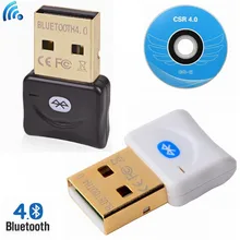 100 комплект Mini USB Bluetooth V4.0 двухрежимный беспроводной ключ-соединитель CSR 4,0 адаптер аудио-передатчик для Win8 7 WIN10 XP 25