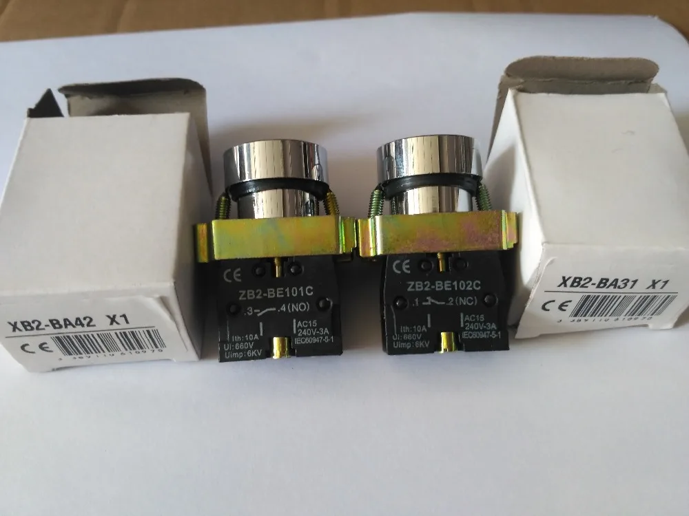 QQ20170801204152