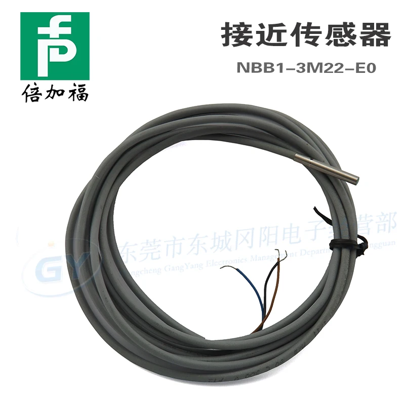 

Pepperl + fuchs/authentic original Germany near by inductive - sensing NBB1-3 m22 - E0