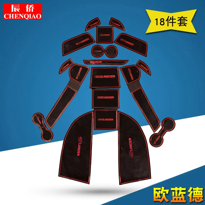 

Car-Styling Latex Door Groove Mat Cover Gate Slot Pad Sticker For Mitsubishi Outlander 2013-2019 18pcs/set Interior Accessories