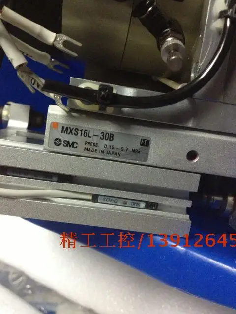 

[SA] Positive! The original SMC slide cylinder MXS20-50 9 into a new functional spot 4