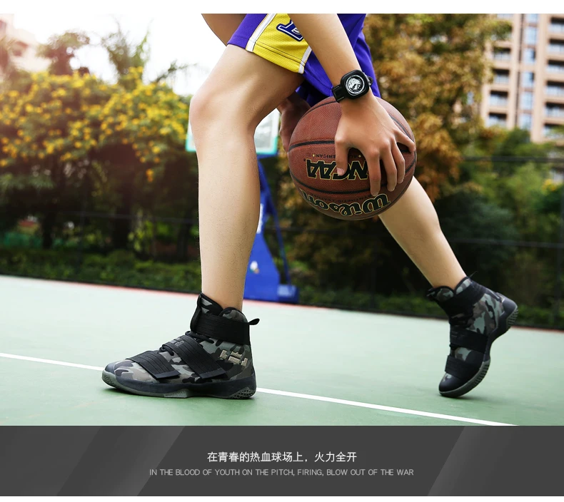 Лидер продаж Для мужчин баскетбольные кеды суд мужской ботильоны для отдыха на открытом воздухе пара анти-скольжение спортивные Джеймс кроссовки harden размера плюс 45