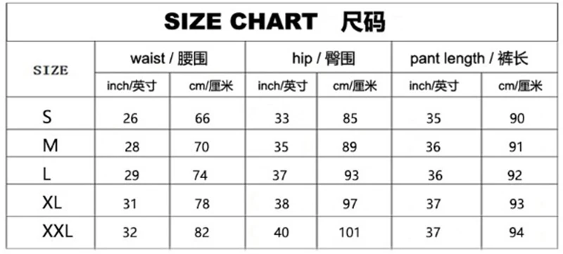 size chaer