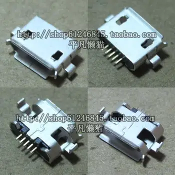 

free shipping for Replacement for xiaomi 1S Gionee S606 gn180 / OPPO 3 Amoi n820 N82T29 R805 R801 tail plug