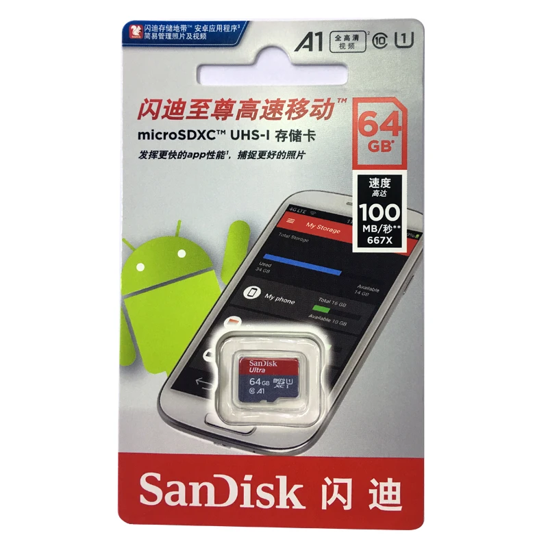 Sandisk ультра Micro SD карты Class10 U1 карты памяти 16 Гб оперативной памяти, 32 Гб встроенной памяти, 98 МБ/с. 64 Гб 128 100 МБ/с. слот для карт памяти для samrtphone