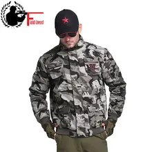 Камуфляжная мужская куртка дизайнерская модная камуфляжная хлопок размера плюс Повседневная армейская куртка в стиле милитари Мужское пальто 4XL