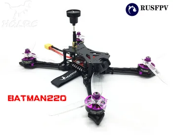 

HGLRC BATMAN220 220MM AIRBUS F4 OSD FPV RACING DRONE W/ 60A BL_32 ESC 48CH VTX 600TVL CAMERA