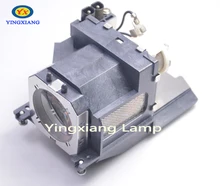 Original Projector Lamp With Housing For Projector of BX50 / BX51,Lamp Code: ET-LAV200
