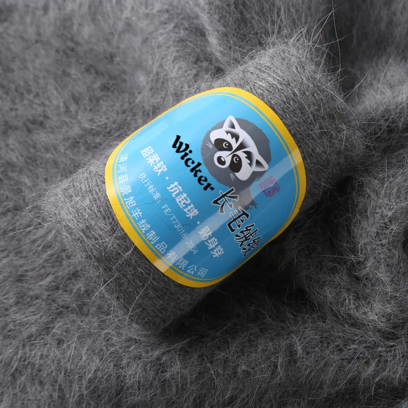 Extra Warm Mink Yarn Fancy Long Plush Hand Knitting Yarn for Crocheting Hats Scarves Thread for Knitting Women Sweater Cardigan