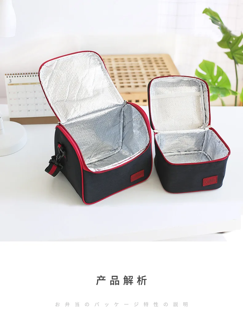 Lunch Cooler Bag Insulation Folding Picnic Portable Ice Pack Food Thermal Bag Food Delivery Bag