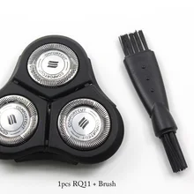 Бритва RQ11 лезвие бритвы бритвенная головка для Philips RQ11 RQ1150 RQ1180 RQ1160CC RQ1131 RQ1175 RQ1160 RQ1141 RQ1195 Бритва Замена