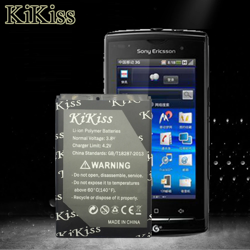 

KiKiss Lithium Polymer Rechargeable Mobile Phone Battery BST-41 1500mAh For Sony Ericsson A8i M1i X1 X2 X10 X1a X2a Z1i BST-41
