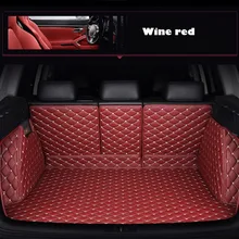 Изготовленный На Заказ автомобильный коврик для багажника toyota