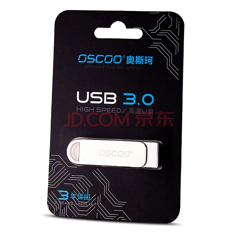 5a503a8cN002ac19e