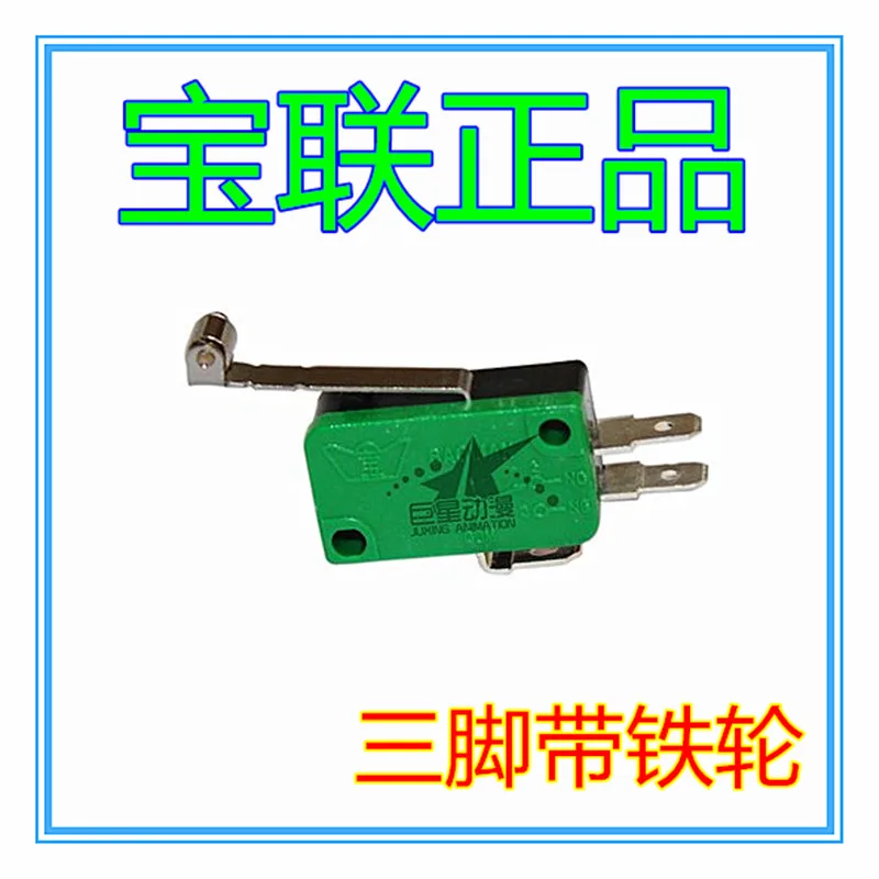 Online Buy Wholesale vending machine coin from China