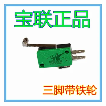 

Iron three-legged belt switch big game vending machine crownblock micro switch