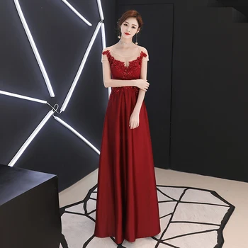 

Asian Bride Sexy O-Neck Cheongsam Burgundy Slim Floor-Length Qipao Rhinestone Lace Hollow Out Dress Ladies Formal Clothing