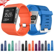 Comlyo многоцветный ремешок для fitbit surge Ремешок Браслет Силиконовый ремешок для fitbit перенапряжения запястье ремешок Замена