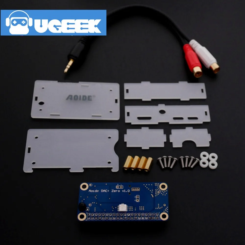 Звуковая карта Aoide DAC plus для Raspberry Pi Zero + Матовый Акриловый чехол аудиоразъем 3 5 к 2