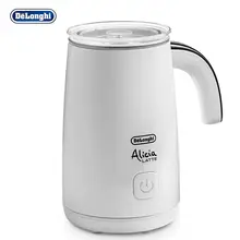 Модный хороший, автоматический Электрический пенообразователь кофе Подогрев молока пенообразователь молока приборы для кухни