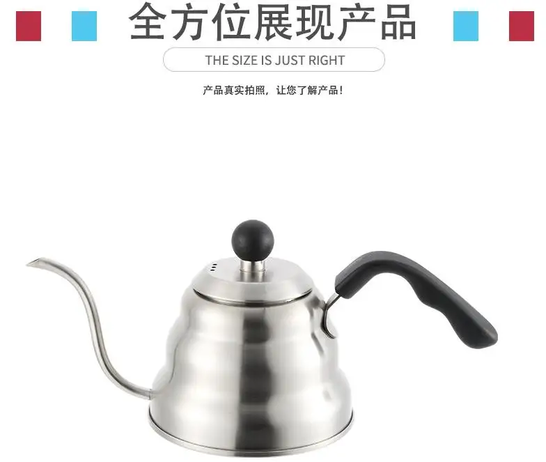 1 LTea Pot утолщенная нержавеющая сталь ручной кофейник длинный рот капельная Ретро кофейник