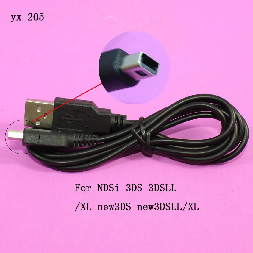 Зарядный USB кабель для Nintendo NDS GBA SP / New 3DS XL|cord|cord cablecord charger |