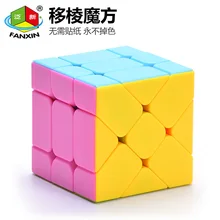 FanXin 3x3 Fisher волшебный куб головоломка Stickerless Twist Cubo Magico 3x3x3 треугольная форма твист профессиональные развивающие игрушки игры