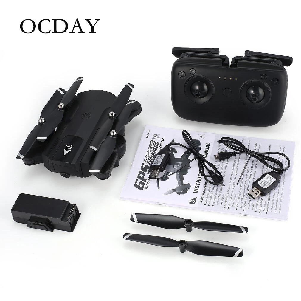 SG900-S RC Quadcopter Camera Drone GPS FPV Foldable Selfie drone with 5MP 1080P HD Camera Altitude Hold One Key Return SG900-S RC Quadcopter Camera Drone GPS FPV Foldable Selfie drone with 5MP 1080P HD Camera Altitude Hold One Key Return