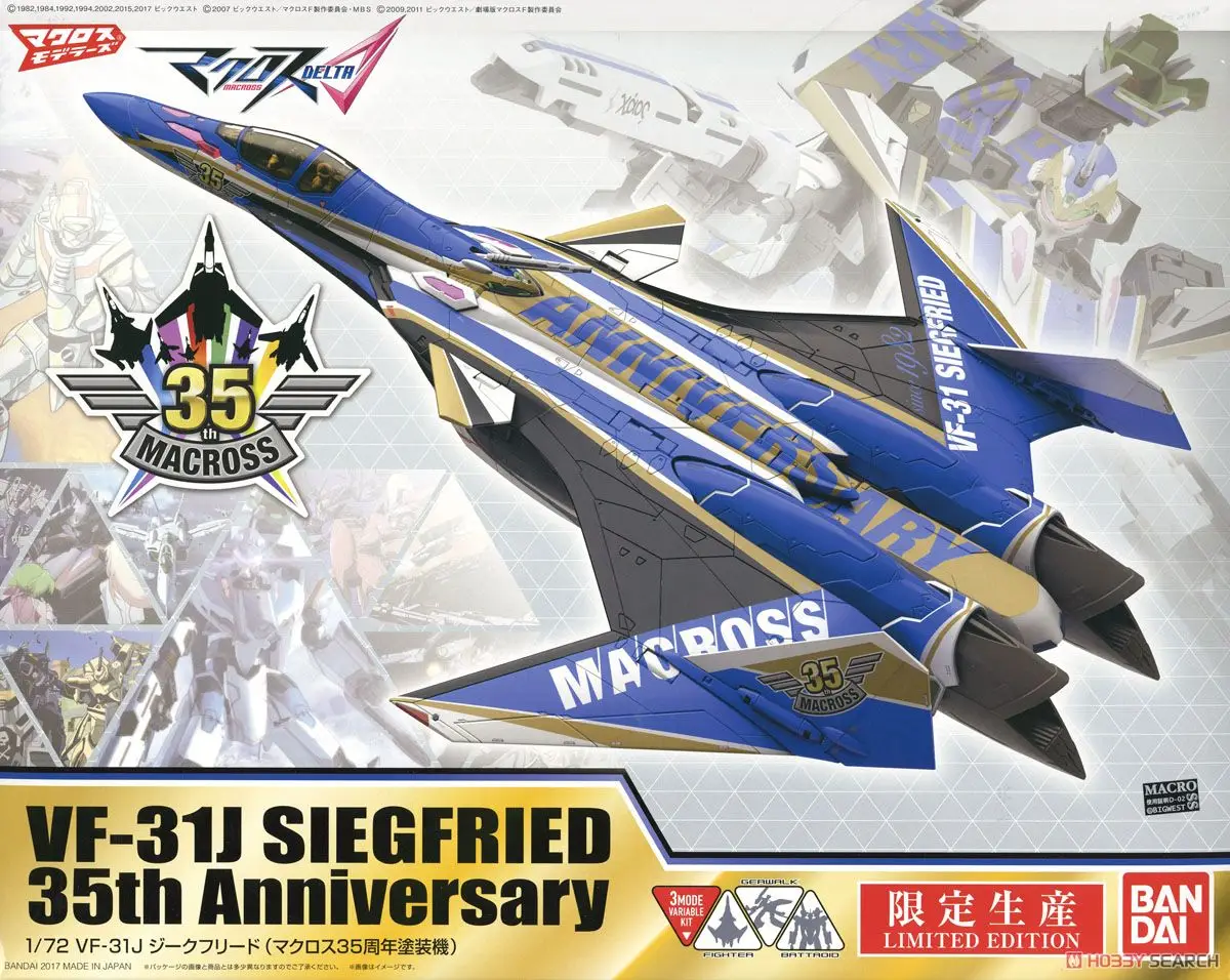 

Bandai 1/72 VF-31J SIEGFRIED MACROSS 35TH ANNIVERSARY PAINTING Mobile Suit Assemble Model Kits Action Figures Plastic Model toys