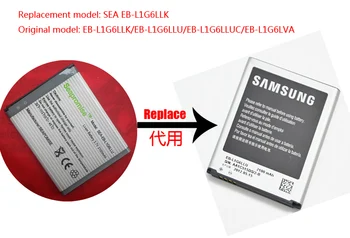 

wholesale 10PCS battery EB-L1G6LLU for GALAXY S3 progre SCL21, I747M,iT999,SHV-E270K,SHW-M440S,SPH-L710,I747,T999,T999V