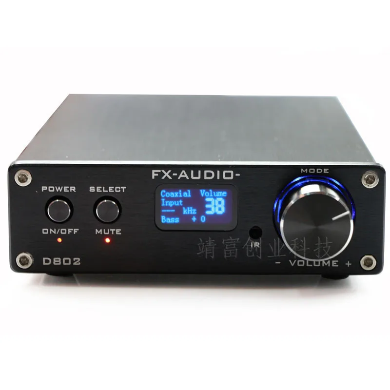 

D802 pure digital amplifier remote USB / optical / coaxial input 192KHZ 80W +80W 2.0 channel amplifier