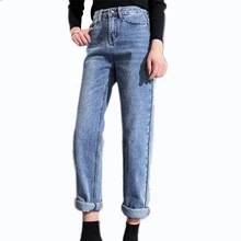 Классические женские винтажные стильные свободные прямые джинсы в ковбойском стиле с высокой талией