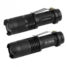 Ультрафиолетовый светодиодный светильник-вспышка, черный светильник, лампа для осмотра, фонарь, 395/365 нм УФ для юаней, табак, спирт, янтарь