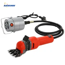 Электрические ножницы, ножницы для стрижки овец, машинка для стрижки шерсти