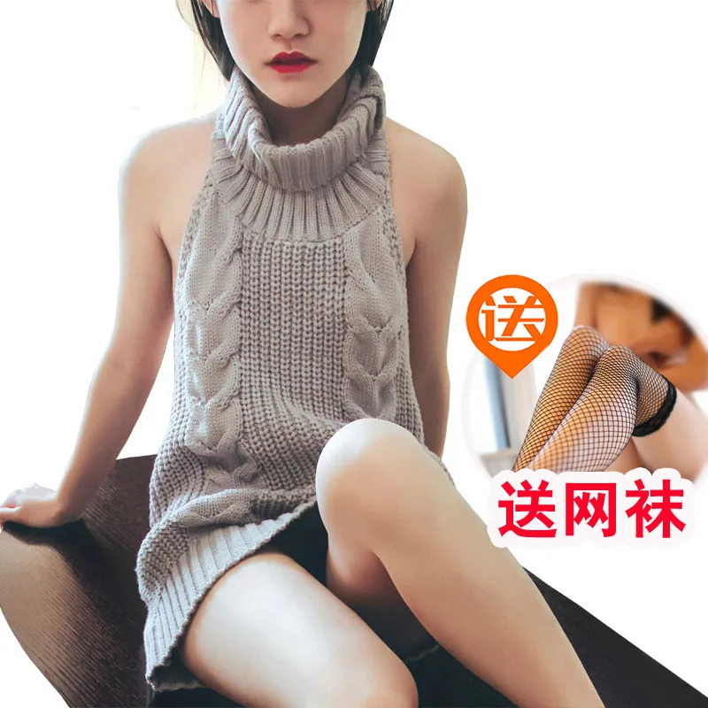 2018 New Japanese Sleeveless Knit Sexy High Neck Sexy Sweater-in Pullovers from Women's Clothing 