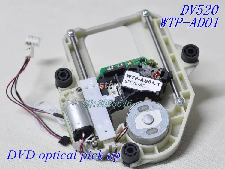 WTP-AD01 W/M оптический звукосниматель с механизмом DV520 WTP-AD01/WTPAD01 для dvd-плеера лазерная головка