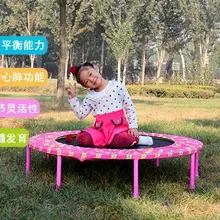 Для детей 36 дюймов ленты Весна батуты складной отказов кровать евро Bungy тренажеры