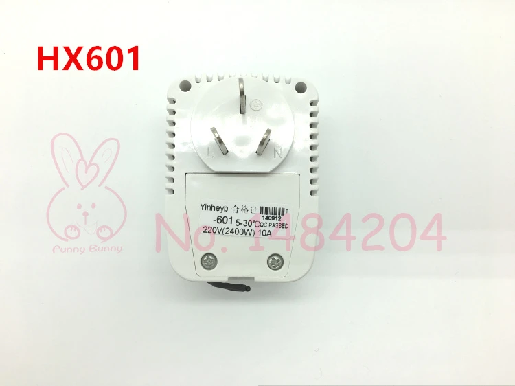 HX601 602 (5)