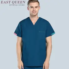 Хирургический костюм доктор униформа скраб набор медицинская одежда для больницы медицинский костюм одежда клиника хирургический костюм FF458