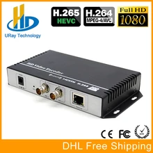 URay HEVC H.265 HD 3G SDI IP Streaming Encoder HD-SDI IPTV Encoder H265 RTMP RTSP UDP SDI Transmitter H264 Live Streaming Server