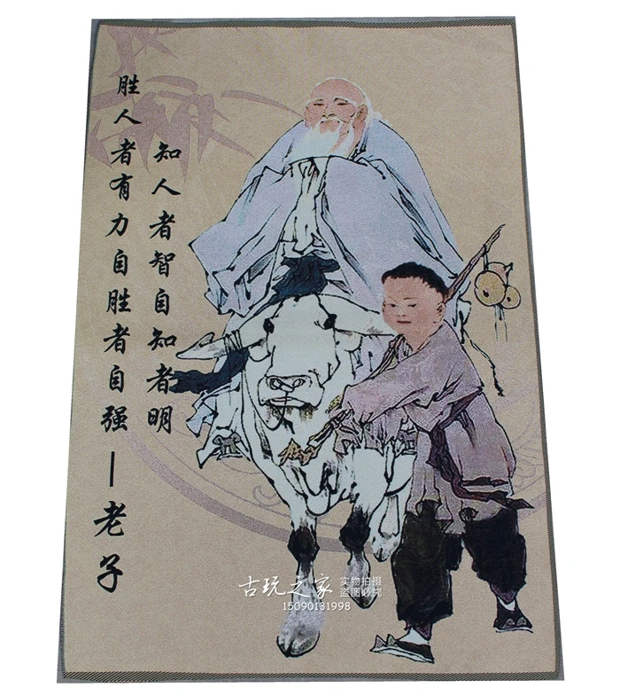 

36 inch china Tibet embroidery Silk Taoist founder - lao-tzu statue Tangka Thangka Paintings Mural