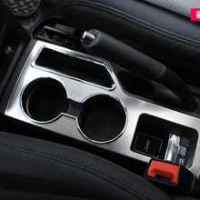 Для Jeep Compass 2011 2012 2013 держатель стакана воды украшения Рамки крышка отделка