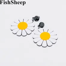 FishSheep Модные Большой акриловый круг цветок серьги гвоздики для женщин геометрические круглые ромашки серьги Цветы Модные ювелирные изделия женские