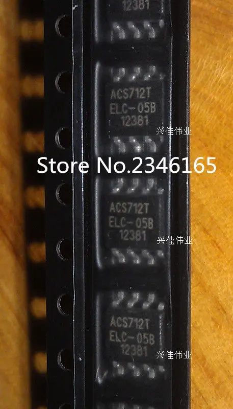 ACS712 ACS712ELCTR 05B SOP 8|Реле| |