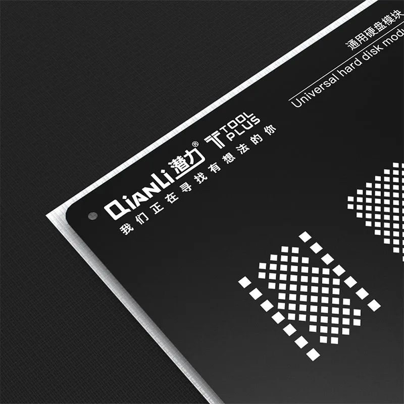 Qinali 3D Универсальный BGA трафарет для iPhone Жесткий диск NAND ремонт Сварка шаблон