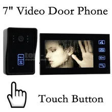 DIYSECUR Nuevo Táctil de 7 Pulgadas Video de La Puerta de Intercomunicación Teléfono Timbre Seguridad Para El Hogar Cámara Del Monitor RFID Keyfobs SY806MJID11