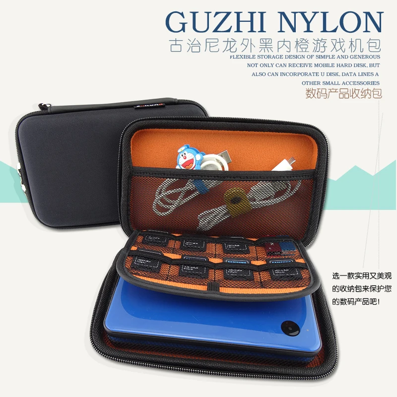 Free shipping 2.5" Hard Drive Disk case bag WD hard drive case Power