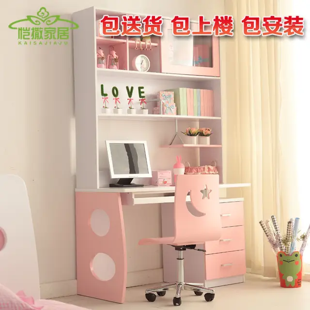 Residential Children S Furniture Girl Pink Computer Desk Bookcase
