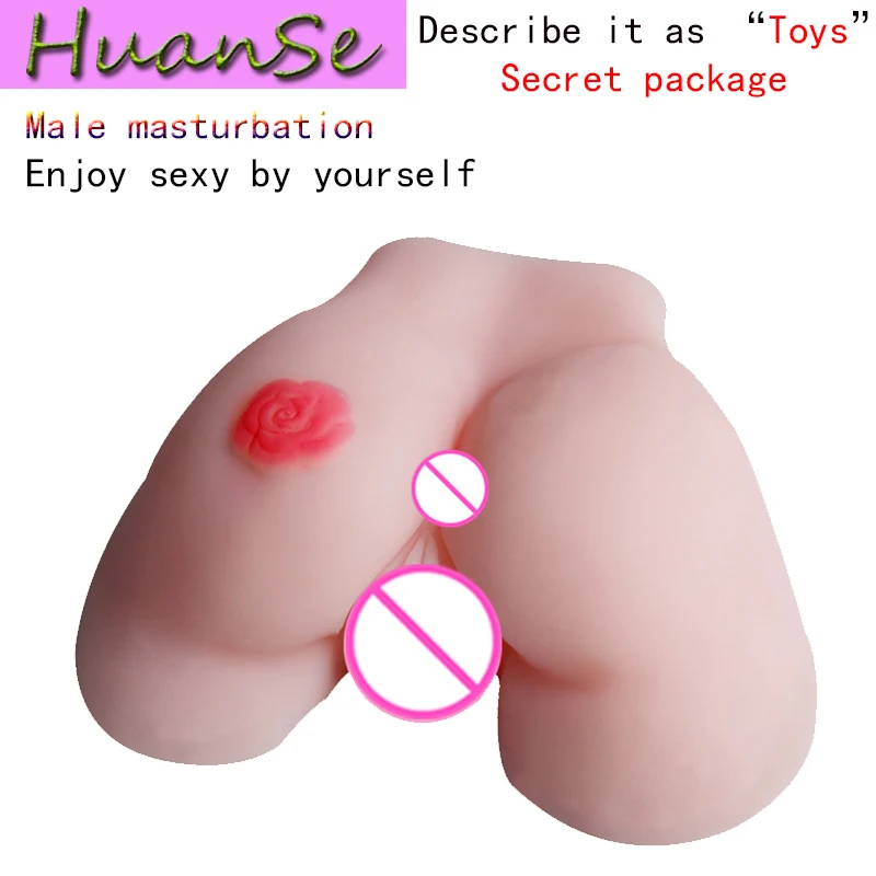 anime softcore masturbate