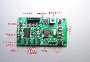 

Micro Programmable 2 4 Line 4 5 Line Phase Stepper Motor Drive Control Board Robot DIY